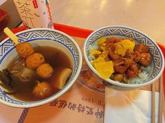 美团一口价串点组合-吉野家(秀谷店)