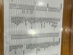 -潮粥馆(长江花园店)