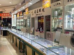 -精益眼镜·蔡司合作(徐东平价店)