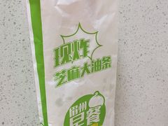 -眉州东坡(通州店)