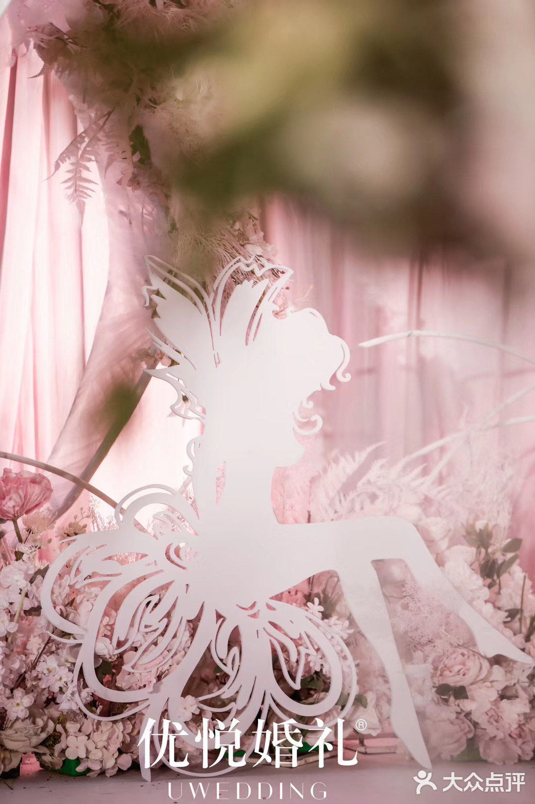 做我的小公主,给你圆最满的少女心|🥰天津婚礼