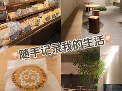 -大仓面包(西平店)
