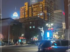 -成记海鲜粥(意大利风情街店)