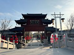 -孙子文化园