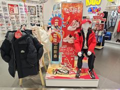 -南京商厦