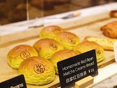 -WHEAT&BAKER-麥(凯德来福士店)