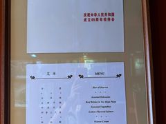 -兰庭玉树·老饭骨家宴(后海店)