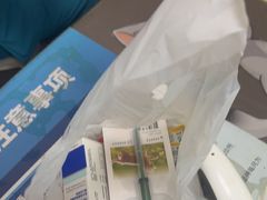 -艾贝尔宠物医院·狂犬免疫点(江山金象城店)