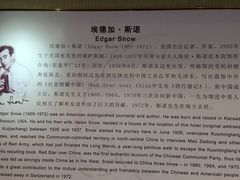 -中安之家北京中安宾馆(北京站同仁医院店)