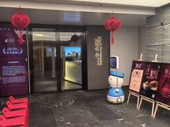 -悦融·京鲁菜·露台花园(安定门店)