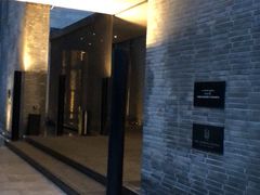 -上海璞麗酒店