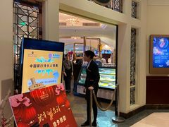 -哈尔滨香格里拉大酒店