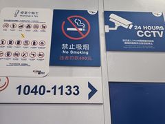 -StorHub趣存自助仓·迷你仓(闵行店)