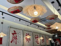 -三两三·川渝冒肚(油坊桥店)