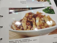 -湖畔鲁菜·二十年老字号餐厅(大明湖店)