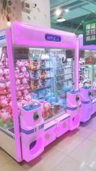 -莫莉幻想儿童乐园(北京上地华联店)