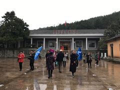 -李先念故居纪念园