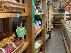 零售区-锅圈食汇火锅烧烤食材超市(回龙观店)