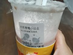 -果呀呀(吾悦广场店)