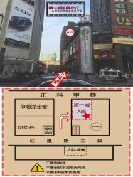 -刺客纹画纹身·洗纹身·穿孔饰品