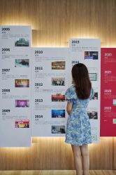 -上海玫瑰医疗美容医院