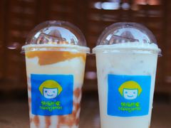 -快乐柠檬happylemon(日月光店)