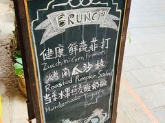 -西关84·History·Art·Cafe