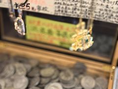 -小协奏曲杂货铺