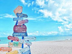 -玫瑰海岸文化旅游度假区