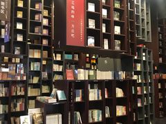 -当当梅溪书院(步步高梅溪新天地店)