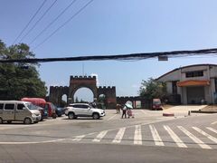 -铁山坪森林公园