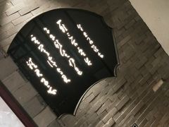 -呷哺呷哺 黄金牧场 (大港油田幸福广场店)