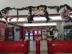 -南宁时代电影大世界(CGS激光中国巨幕)