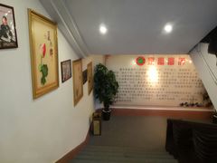 -家富足道·SPA·影院式(解放碑碑中心店)