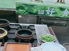 -春盛渔府(牛首山店)