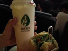 -皇朝西饼(建设店)