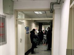 -中国人民解放军第九医学中心(306医院)