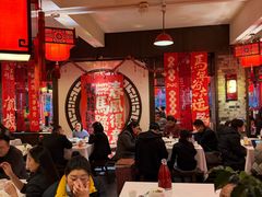 -川道拐耗儿鱼(置信路店)