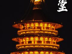 -隋唐洛阳城明堂天堂景区