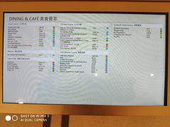 -香港ELEMENTS圆方