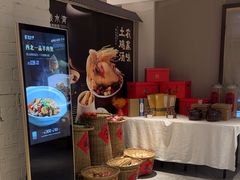 -御湾·浅水湾·贺胜土鸡汤(潜山店)