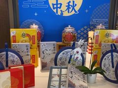 -顺峰(农展馆店)