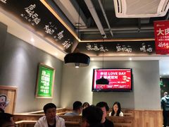 大堂-申记串道(小北一路店)