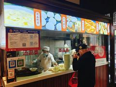 -许老八包子铺(回龙窝店)