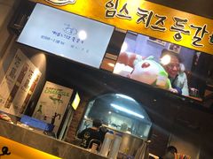 -肥肥虾庄·金牌油焖大虾(杨园滨江时代walk店)