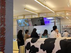 -红星前进面包牛奶公司(君太店)