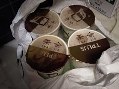 -TPLUS茶家(淮海店)