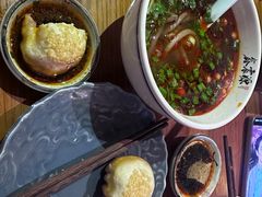 -鑫震源·苏式大虾生煎(山塘街店)