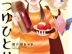 -学习谷日语培训日本留学·多语种外语教学(西单宣武分部)