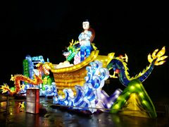 -哈尔滨文化公园